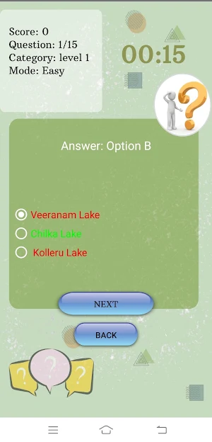 GK Quiz English Screenshot 2