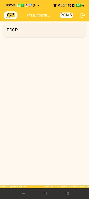 BCPL Approver Screenshot 2