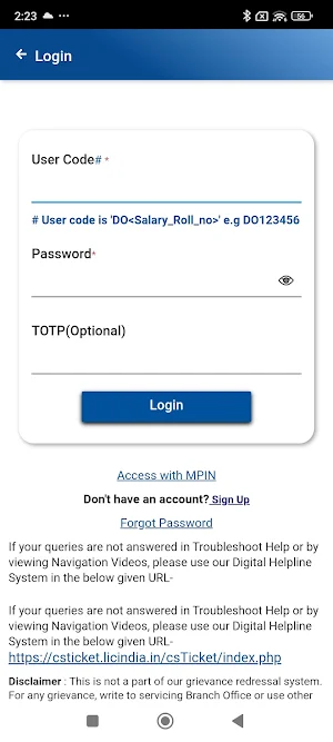 LIC Pragati Screenshot 1