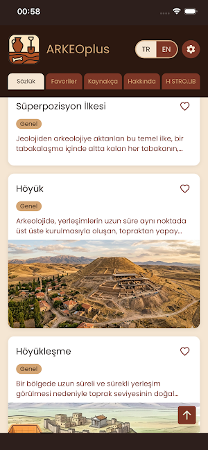 ARKEOplus Screenshot 3