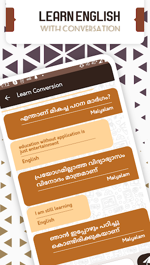 English to Malayalam Translator Screenshot 3