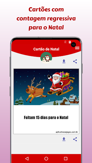 Cartão de Natal Screenshot 3
