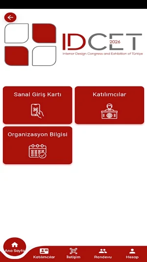 CIAT IDCET Screenshot 0