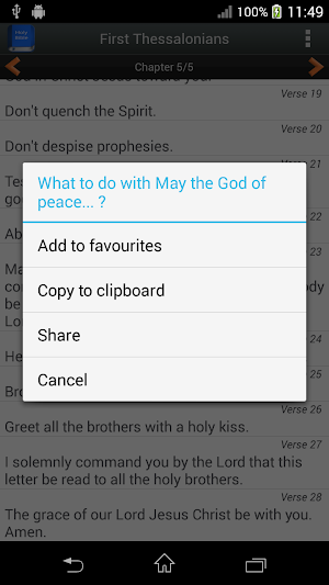 World English Bible Screenshot 2