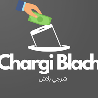Chargi Blach