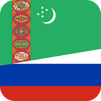 Türkmençe-Rusça Gepleşik kitap