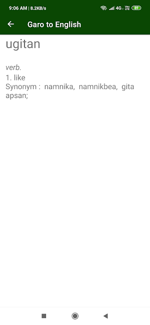 Garo To English Dictionary Screenshot 2