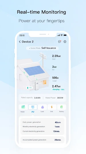 AmpAura Screenshot 2