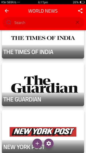 World Newspaper Collection Screenshot 0
