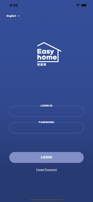 EASY HOME 新居易 Screenshot 0