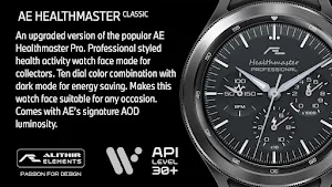 AE HEALTHMASTER [CLASSIC] Screenshot 0