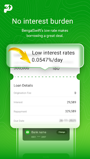 BengalSwift Screenshot 3
