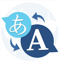 Translate Language-Translation