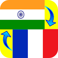 French - Hindi Translator