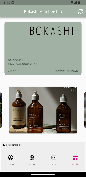 Bokashi Screenshot 0