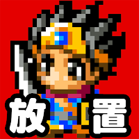 Idle Dungeon Tycoon