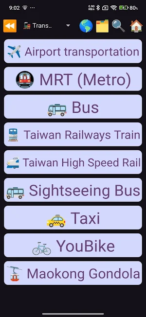 Taipei Transport Screenshot 2