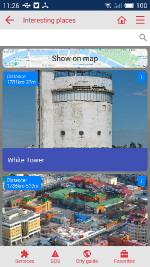 Yekaterinburg city guide Screenshot 3