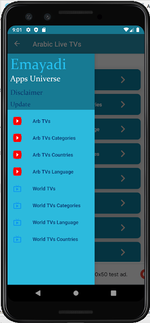 Arabic Live Tv Channels Screenshot 0