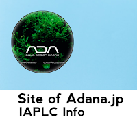 Web for Aquascape ADA