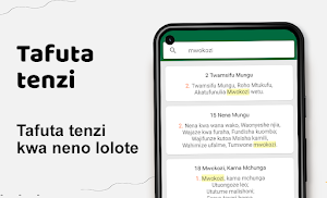 Nyimbo za Kristo, SDA Hymns Screenshot 1