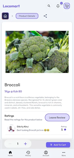 Locomart Screenshot 1