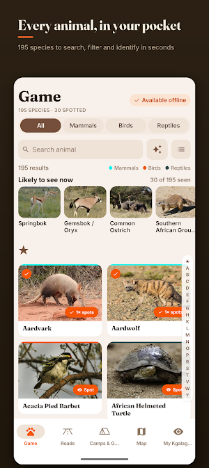 Kgalagadi Safari: Map & Guide Screenshot 1