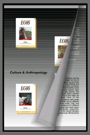 WOC-catalogmix Screenshot 2