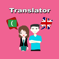 Dhivehi To English Translator