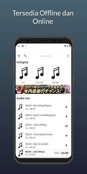 Lirik Lagu Noah Offline Screenshot 3