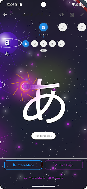 KaaDoo Screenshot 2