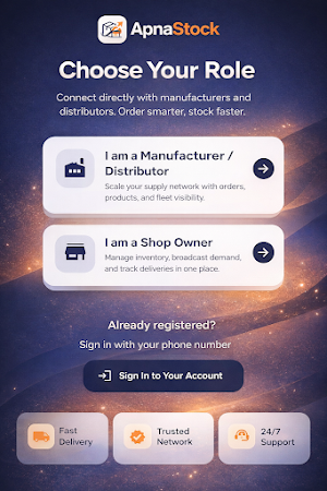 Apna Stock Screenshot 1