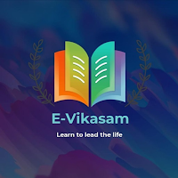 E Vikasam