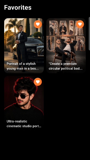 CoolPrompt - Prompt Generator Screenshot 1