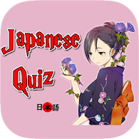 Game to learn Japanese Voca