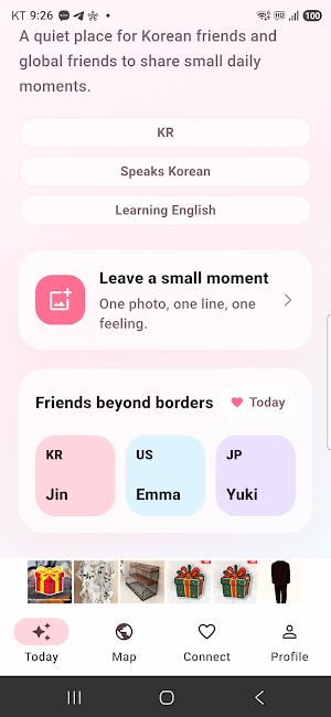 HA2: Heart to Heart 글로벌 친구 채팅 Screenshot 1