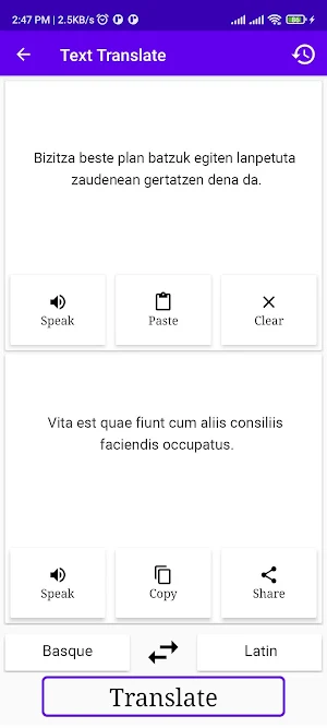 Basque To Latin Translator Screenshot 1