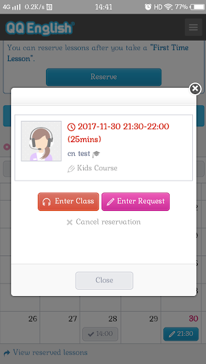 QQ English Screenshot 2