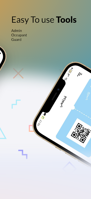 Mogtamee | مجتمعي Screenshot 3