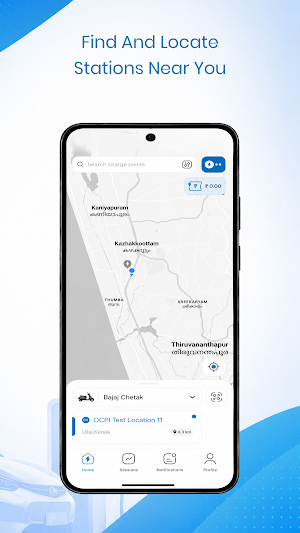 Indras Flash Screenshot 1