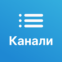 Список Telegram каналів