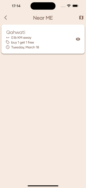 Qahwati App Screenshot 1