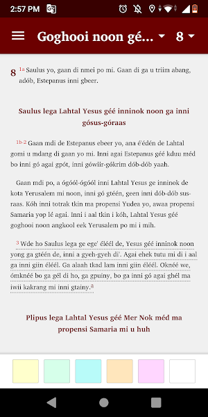Klon Bible App Screenshot 1