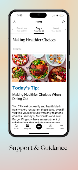 Signature Wellness Essentials Screenshot 1