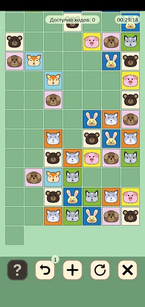 Seeds and Animals Screenshot 2
