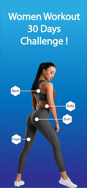 Women Workout No Gym Equipment Screenshot 0