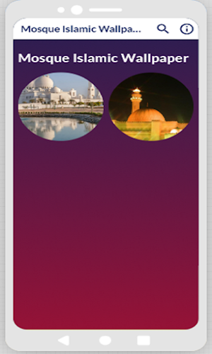 Mosque Islamic Wallpaper Screenshot 0