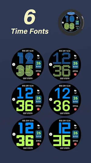 HMKWatch Digital 240 Screenshot 3