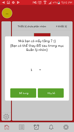Acudecor smart home Screenshot 1