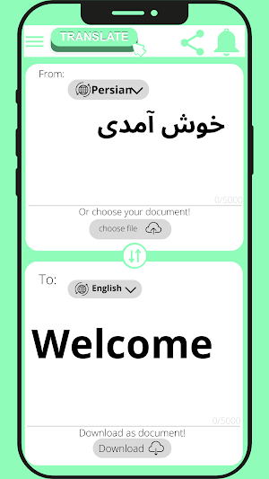 English - Persian Translator Screenshot 2